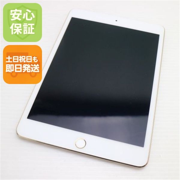 �¿��ݾ��� ���� SIM�ե꡼ iPad mini 4  ����顼 16GB �������