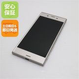 ¿ݾ Ķ SO-03J Xperia XZs С  