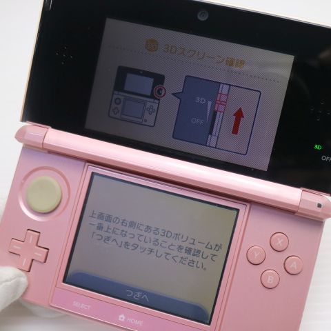 �¿��ݾ��� ���� �˥�ƥ�ɡ�3DS �ߥ��ƥ��ԥ�  �������