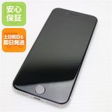 ¿ݾ Ʊ SIMե꡼ iPhone SE 2 64GB ۥ磻 