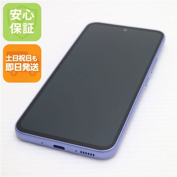 �¿��ݾ� Ķ���� SCG21 Galaxy A54 5G �������� �Х�����å�