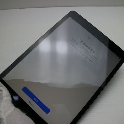 超美品 SIMフリー iPad 第8世代 32GB スペースグレイ 即日発送 土日祝発送