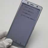¿ݾ Ķ SO-05K Xperia XZ2 Compact ۥ磻  