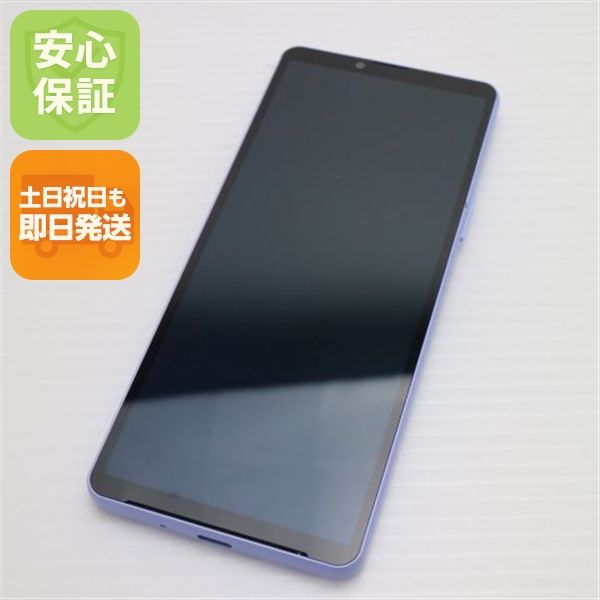 ¿ݾ Ķ SOG11 Xperia 10 V ٥
