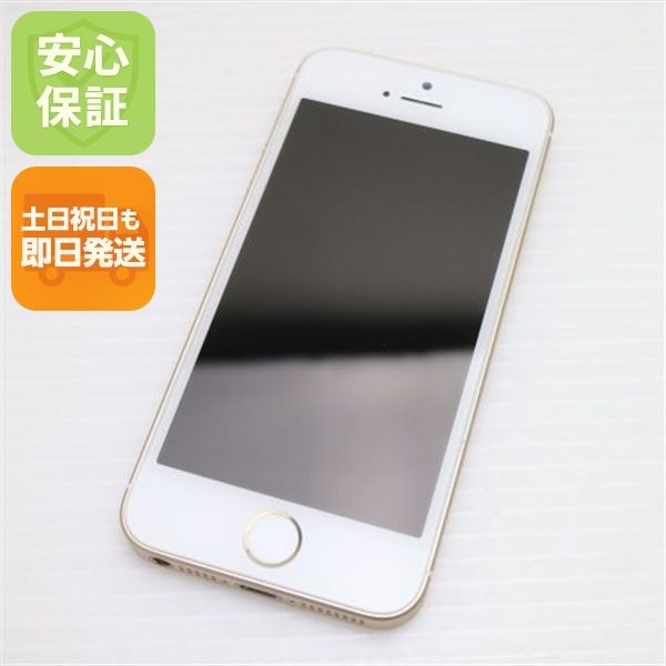 �¿��ݾ��� Ķ���� SIM�ե꡼ iPhoneSE 16GB ������� ����� �������