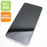 安心保証 新品同様 Galaxy S22 SC-51C ファントムホワイト