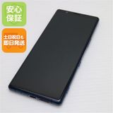 ¿ݾ  SOV41  ֥롼  ޥ 