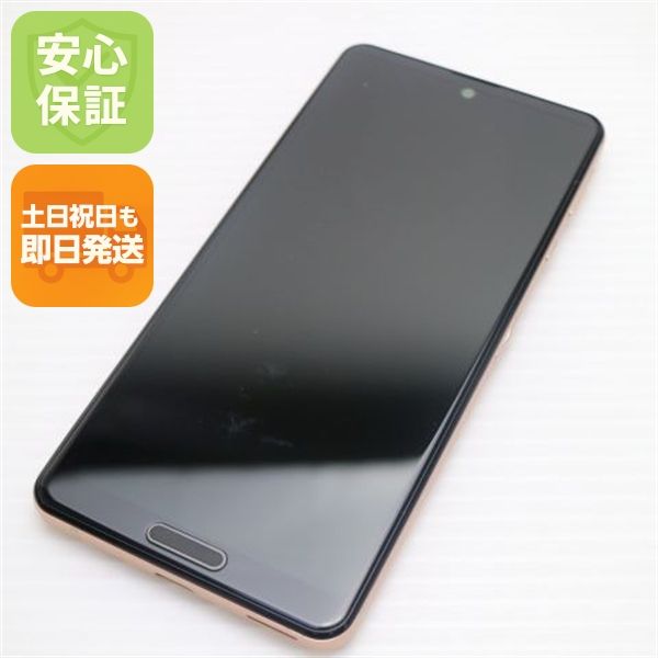 ���� SIM�ե꡼ AQUOS sense4 lite SH-RM15 �饤�ȥ��åѡ� ¨��ȯ��