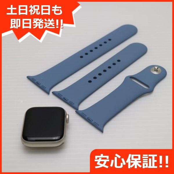 ムスビー｜安心保証 超美品 Apple Watch SE（第2世代） 40mm GPS  
