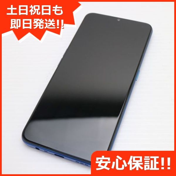 ¿ݾ Ķ OPPO A5 2020  ֥롼  ޥ 