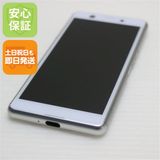 �¿��ݾ� Ķ���� SO-02L Xperia Ace �ۥ磻�� ���� �����