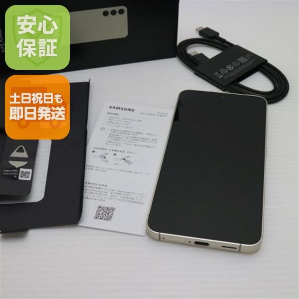 ¿ݾ Ʊ SIMե꡼ Galaxy S24 256GB С
