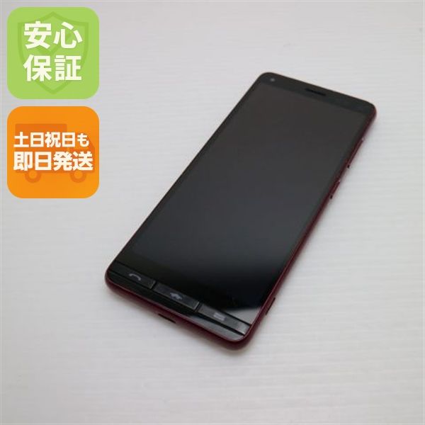 �¿��ݾ� ������� BASIO4  �磻���å�  ���ޥ� �����