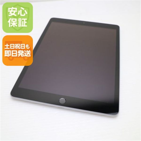 �¿��ݾ� Ķ���� SIM�ե꡼ iPad9 ��9���� Wi-Fi+����顼  64GB ����С�