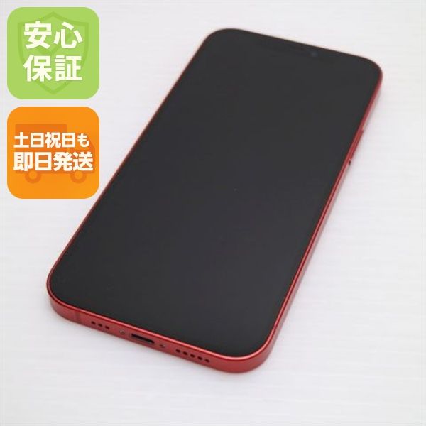 �¿��ݾ� ����Ʊ�� SIM�ե꡼ iPhone12 64GB ��å� ¨��ȯ�� ������ȯ��