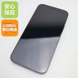 良品中古 SIMフリー iPhone12 Pro 256GB ブルー 即日発送 土日祝発送