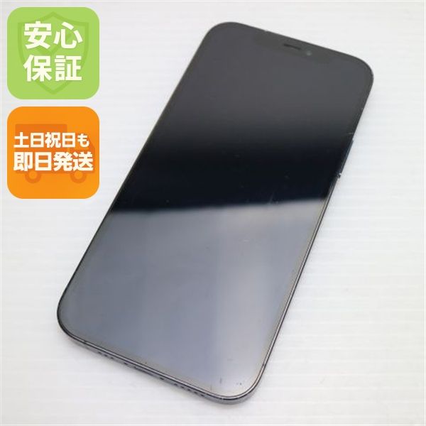 ������� SIM�ե꡼ iPhone12 Pro 256GB �֥롼 ¨��ȯ�� ������ȯ��