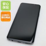 �¿��ݾ� ���� SC-02K Galaxy S9 ���쥤 ���� �����