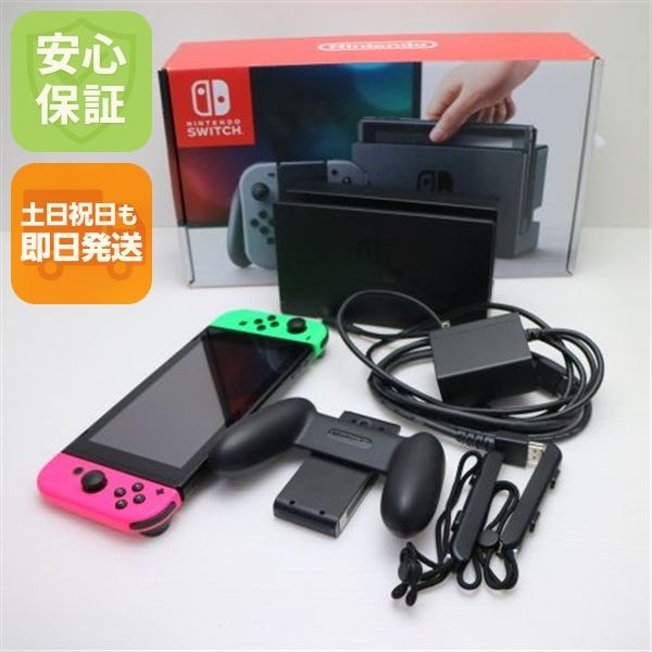 ��� Nintendo Switch �ͥ��󥰥꡼��ͥ���ԥ�