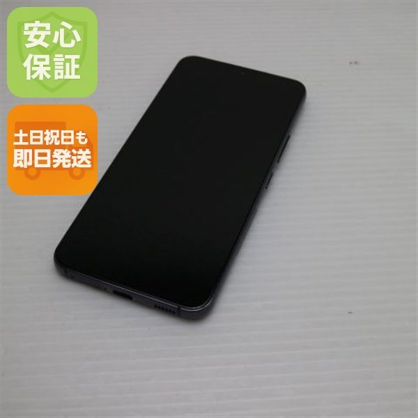 �¿��ݾ� ���� Galaxy S22 SCG13 �ե���ȥ�֥�å�