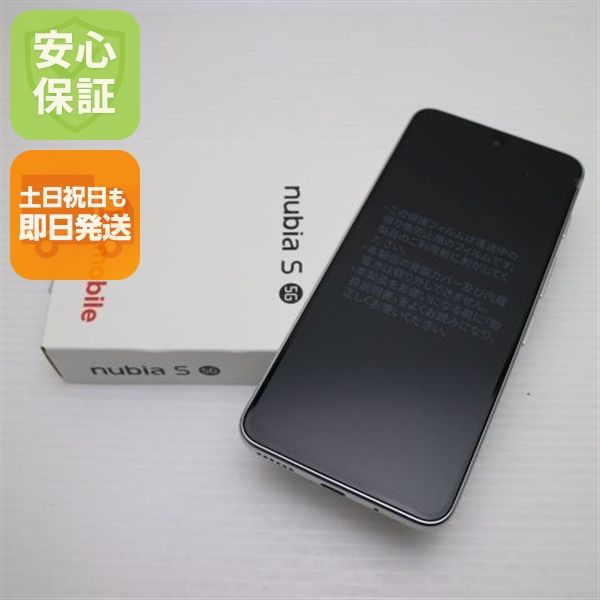 �¿��ݾ� ����̤���� SIM�ե꡼ nubia S 5G A403ZT �ۥ磻��