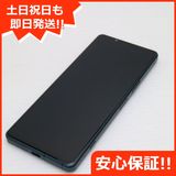 ¿ݾ Ʊ SOG09 Xperia 5 IV ꡼