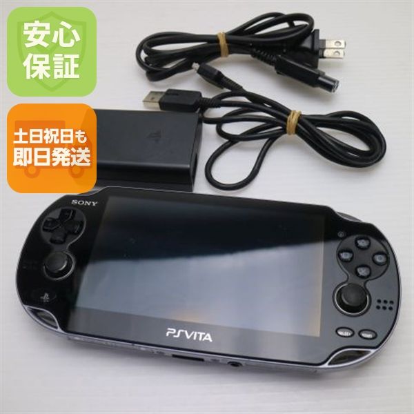 �¿��ݾ��� ���� PCH-1100 PS VITA �֥�å�  �������