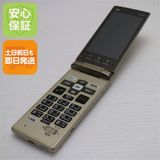 �¿��ݾ��� ���� au KYF36 ���󤿤󥱡����� ������� ����� �������