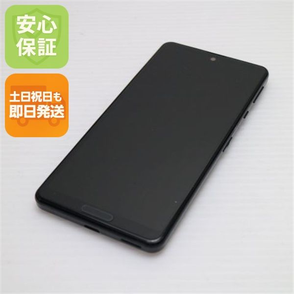 �¿��ݾ� Ķ���� SH-41A AQUOS sense4 �֥�å� ¨��ȯ�� ������ȯ��