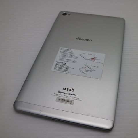 �¿��ݾ� ���� d-02H dtab Compact ����С� ���� �����