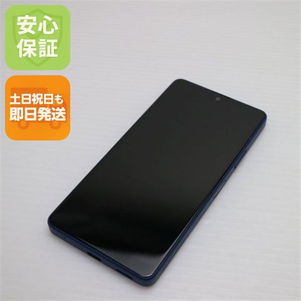 �¿��ݾ� ����Ʊ�� Xperia Ace III SOG08 �֥롼