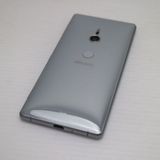 �¿��ݾ� Ķ���� SO-03K Xperia XZ2 ����С� ���� �����