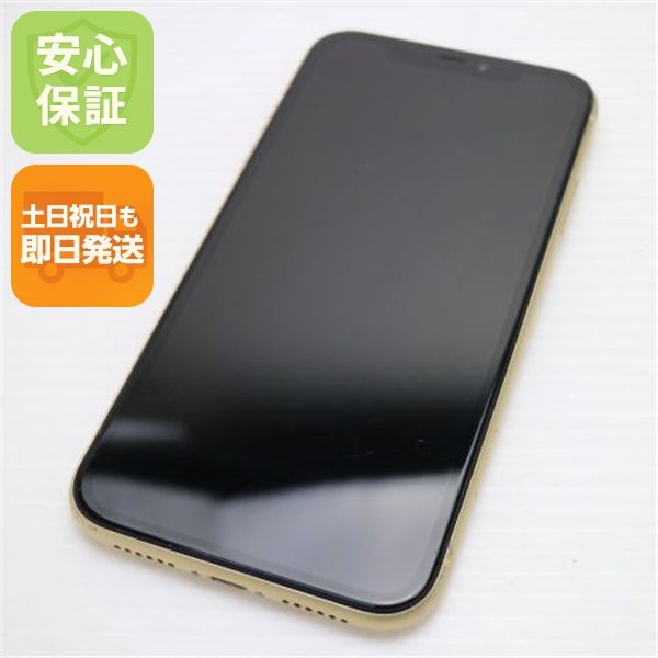 �¿��ݾ� ������� SIM�ե꡼ iPhoneXR 128GB �������� ���� �����