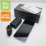 �¿��ݾ� Ķ���� Zenfone 9 128GB �ࡼ��饤�ȥۥ磻��