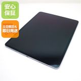 安心保証 新品同様 iPad Air (M2) 13インチ Wi-Fi 128GB スペースグレイ