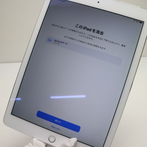 ¿ݾ Ķ SIMե꡼ iPad Air 2 Cellular 64GB С  