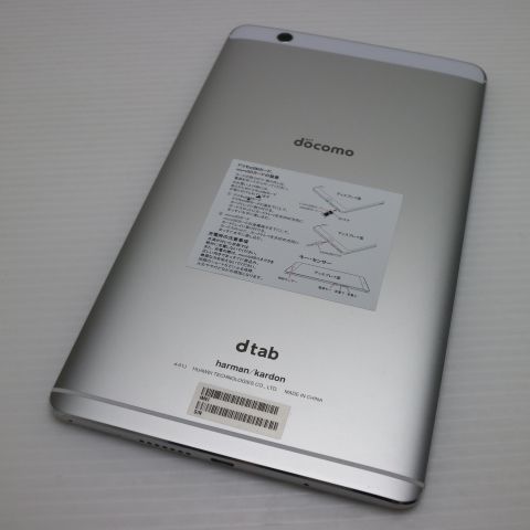 ¿ݾ Ķ d-01J dtab Compact С  