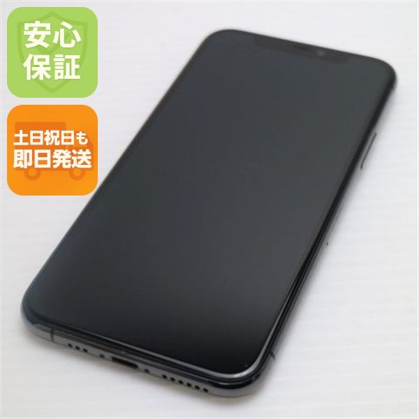 ¿ݾ Ķ SIMե꡼ iPhone 11 Pro 256GB  ڡ쥤 