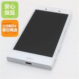 安心保証付 超美品 SO-02J Xperia X Compact ホワイト 中古本体