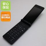 �¿��ݾ� Ķ���� A205SH AQUOS ��������4 �֥�å�