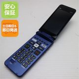 �¿��ݾ� Ķ���� ���󤿤󥱡����� �饤�� KYF43 �������֥롼 ����� SIM���å�����Ѥ�