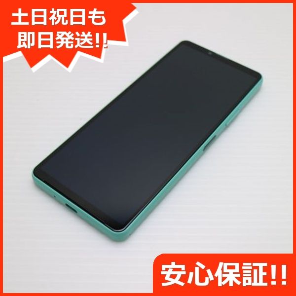 ムスビー｜安心保証 超美品 Xperia 10 IV SO-52C ミント【Xperia 10 IV 