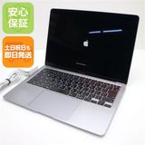  MacBook Air 2020 13 M1 8GB 256GB