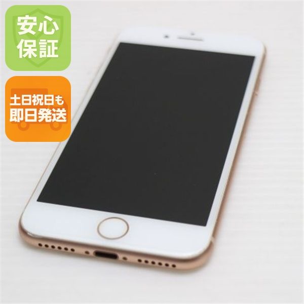�¿��ݾ��� Ķ���� SIM�ե꡼ iPhone8 64GB �������  �������