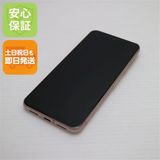 中古 SIMフリー Google Pixel 8 128GB ローズ