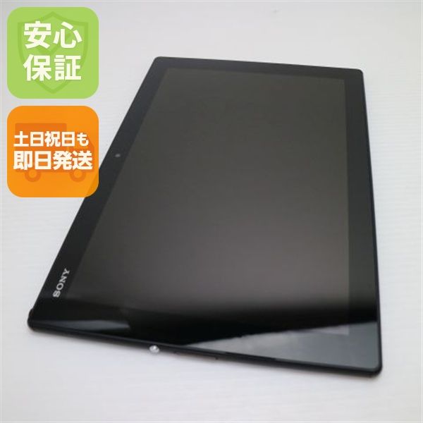 �¿��ݾ��� Ķ���� SO-05G Xperia Z4 Tablet �֥�å�  �������