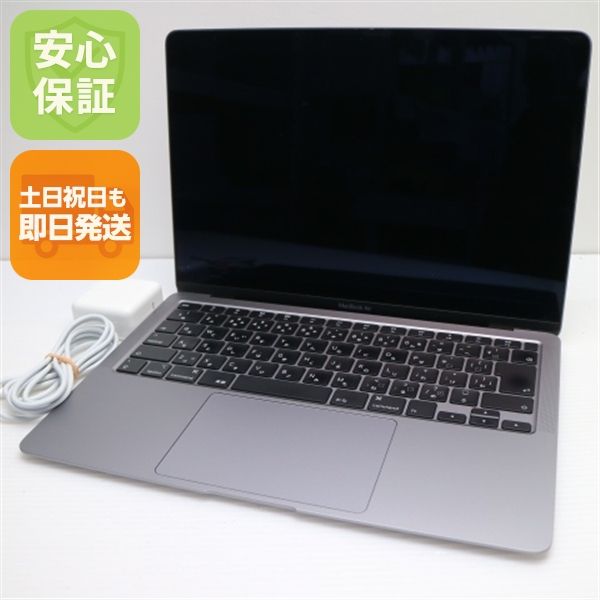 ����Ʊ�� MacBook Air 2020 13����� Core i3 8GB 256GB