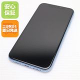 �¿��ݾ� ���� SIM�ե꡼ iPhoneXR 64GB �֥롼 ���� �����