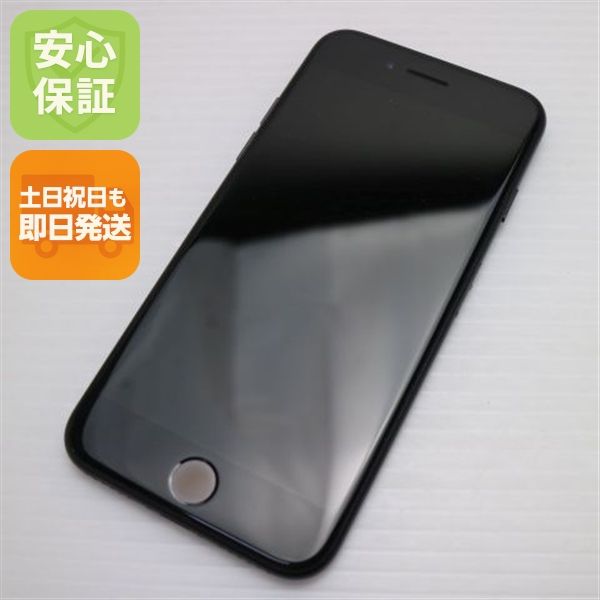 �¿��ݾ��� Ķ���� SIM�ե꡼ iPhone7 32GB �֥�å�  �������