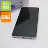 �¿��ݾ� ���� Galaxy A53 5G SC-53C ��������ۥ磻��